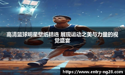 南宫28娱乐