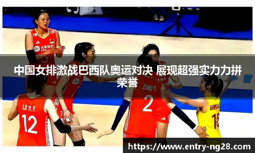 南宫NG28