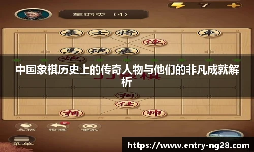 南宫NG28