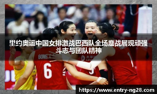 南宫28娱乐