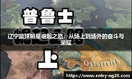 南宫28娱乐