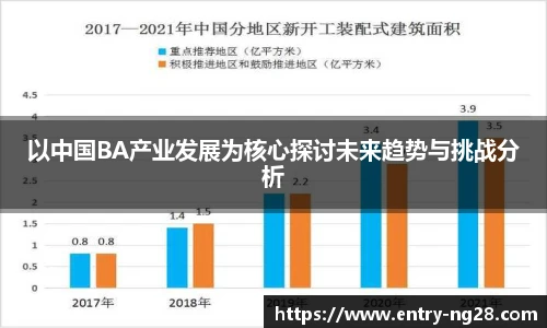 南宫28娱乐