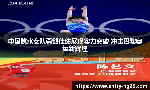 南宫28