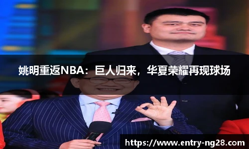 南宫28娱乐