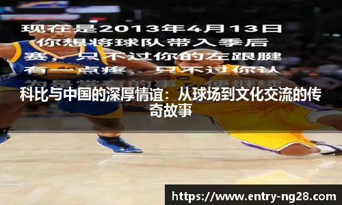 南宫28