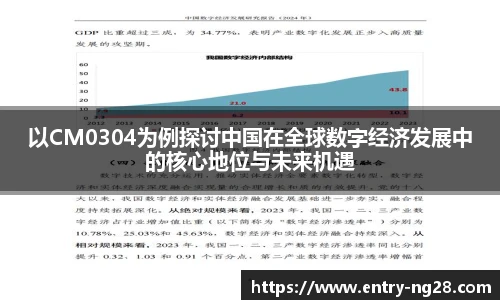 南宫28娱乐