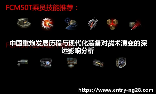 南宫28
