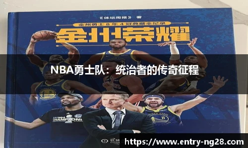 南宫NG28
