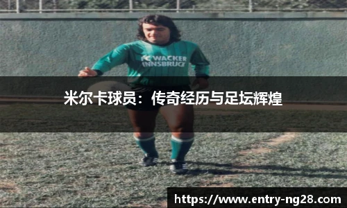 南宫28