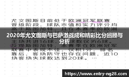 南宫NG28