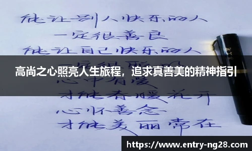 南宫28