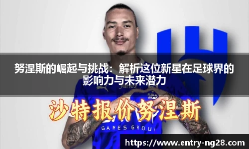 南宫28娱乐