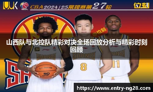 南宫28