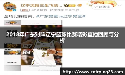 南宫28娱乐