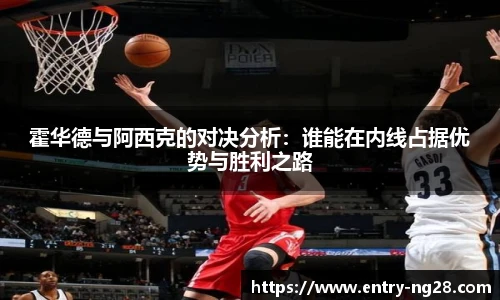 南宫NG28