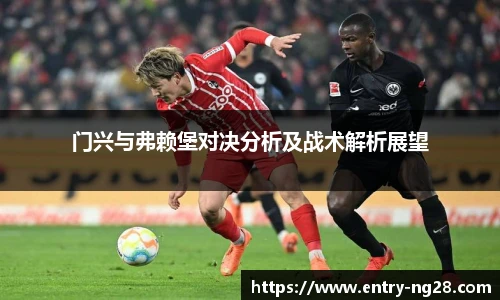 南宫NG28