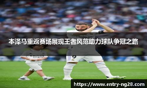 南宫NG28