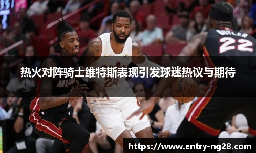 南宫28娱乐