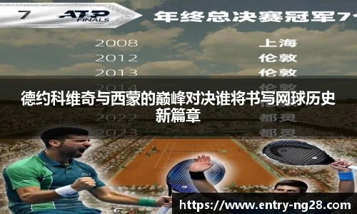 南宫28