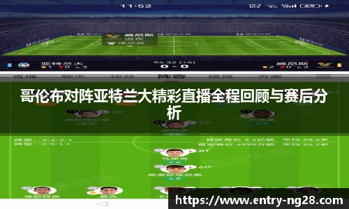 南宫28