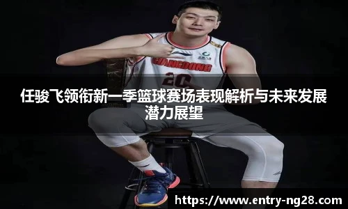 南宫28