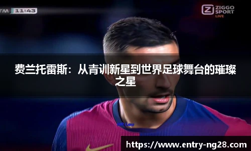 南宫28娱乐