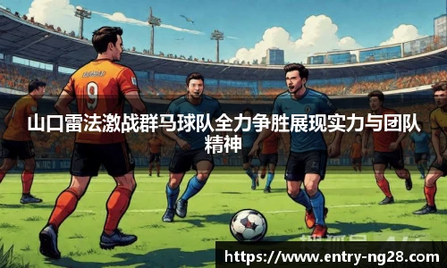 南宫28娱乐