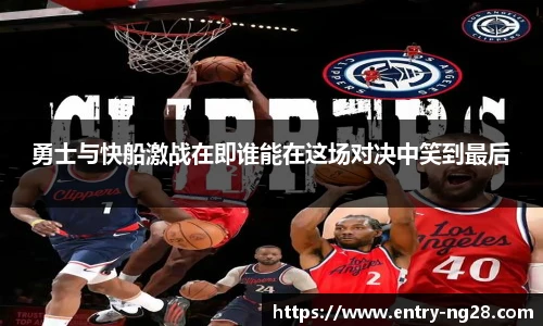 南宫28