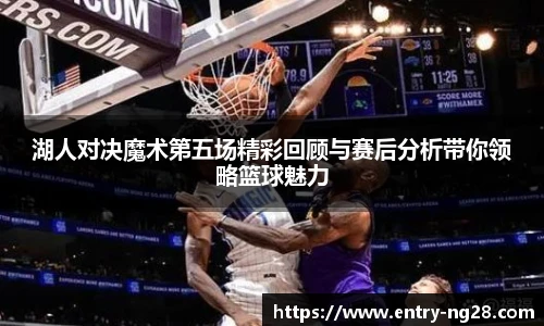 南宫28娱乐