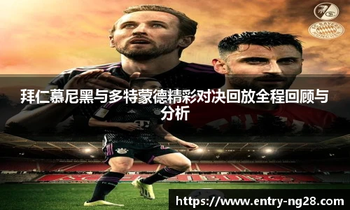 南宫NG28
