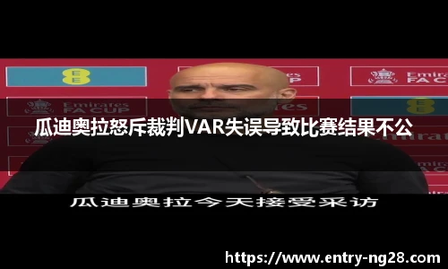 南宫28娱乐