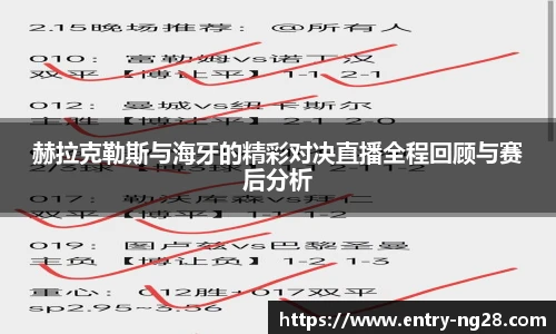 南宫28娱乐