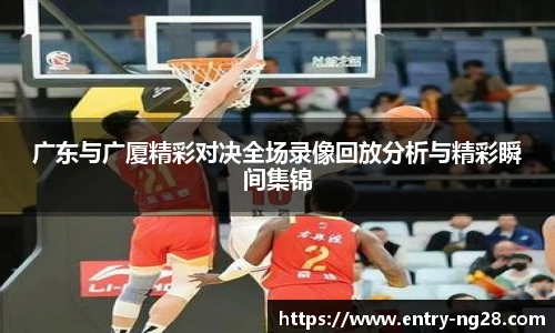 南宫28娱乐