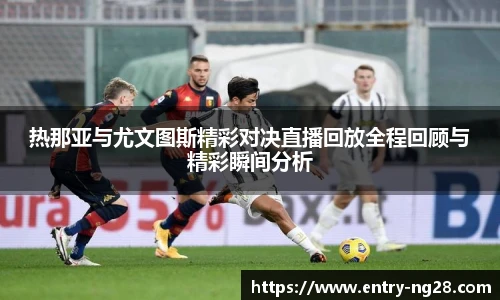 南宫28娱乐