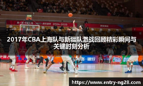 南宫28娱乐