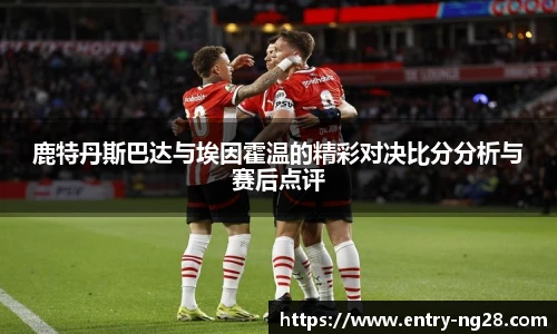 南宫28