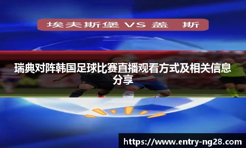南宫28