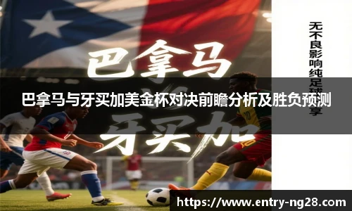 南宫28娱乐