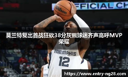 南宫NG28