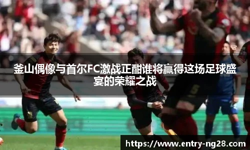 南宫NG28