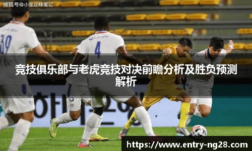 南宫28娱乐