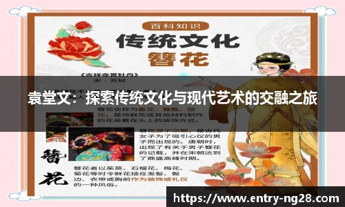南宫NG28