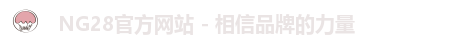 NG28